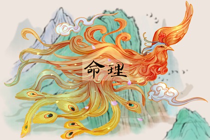 黄历2026黄道吉日查询|万年历黄道吉日|黄道吉日查询吉时