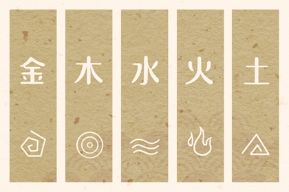 老皇历查询|择吉皇历(最新版本)|老皇历农历